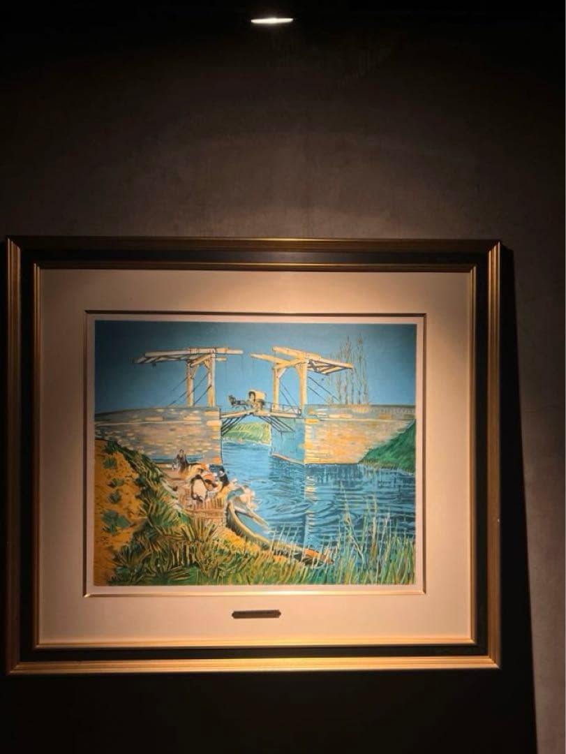 Vincent Willem van Gogh 【跳ね橋】