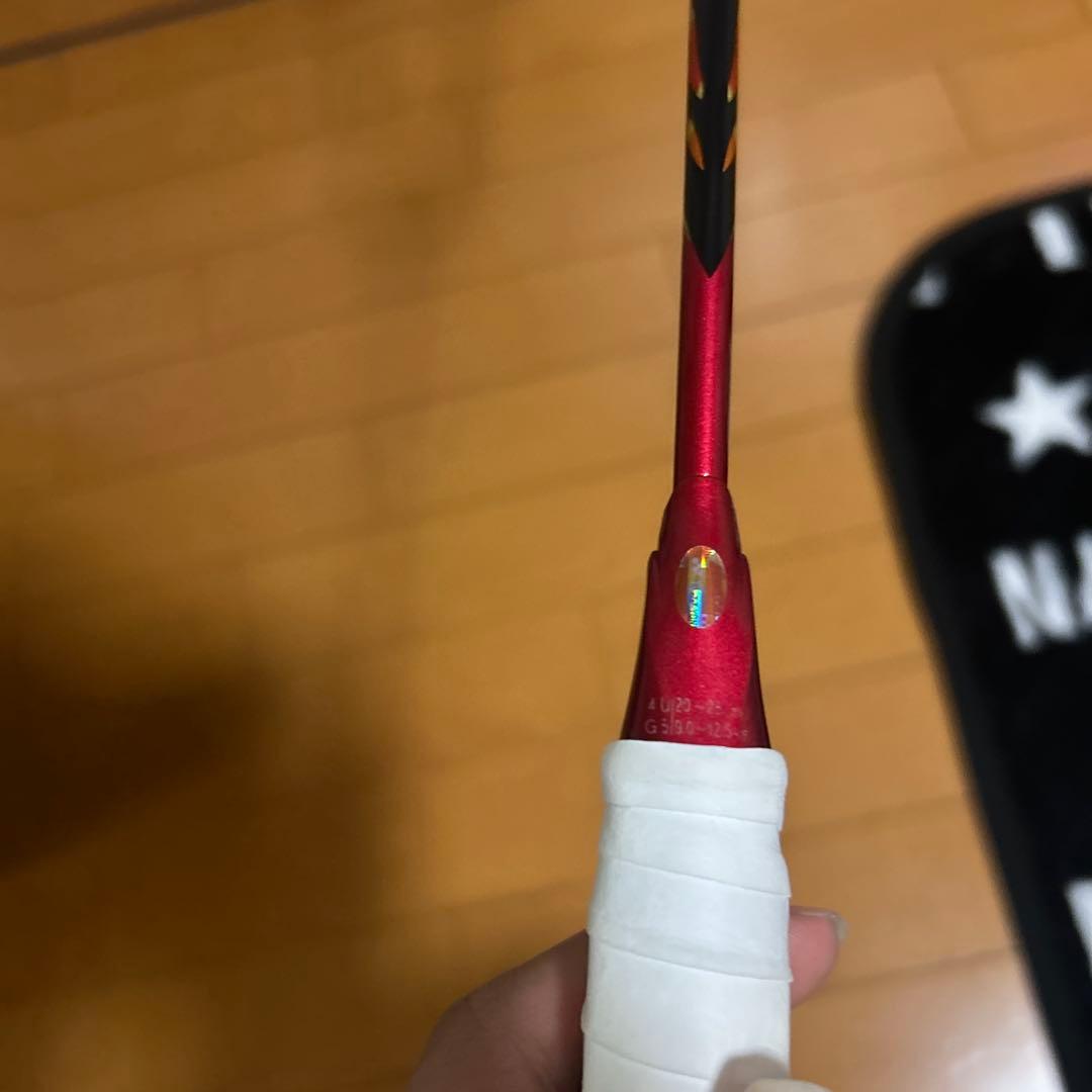 アストロクス99pro 4u5