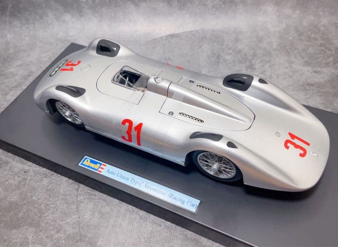 1/18 アウトウニオン タイプ C ストリームライン #31 REVELL