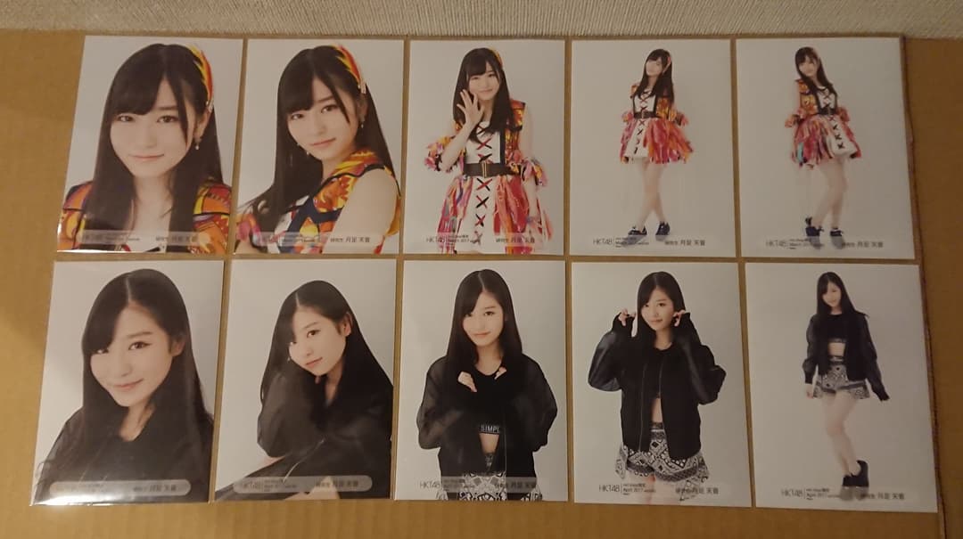 HKT48 生写真 月足天音 2016年 2017年 個別生写真 100枚