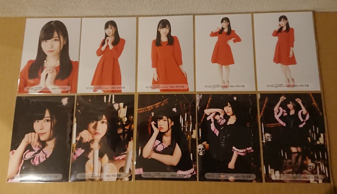 HKT48 生写真 月足天音 2016年 2017年 個別生写真 100枚