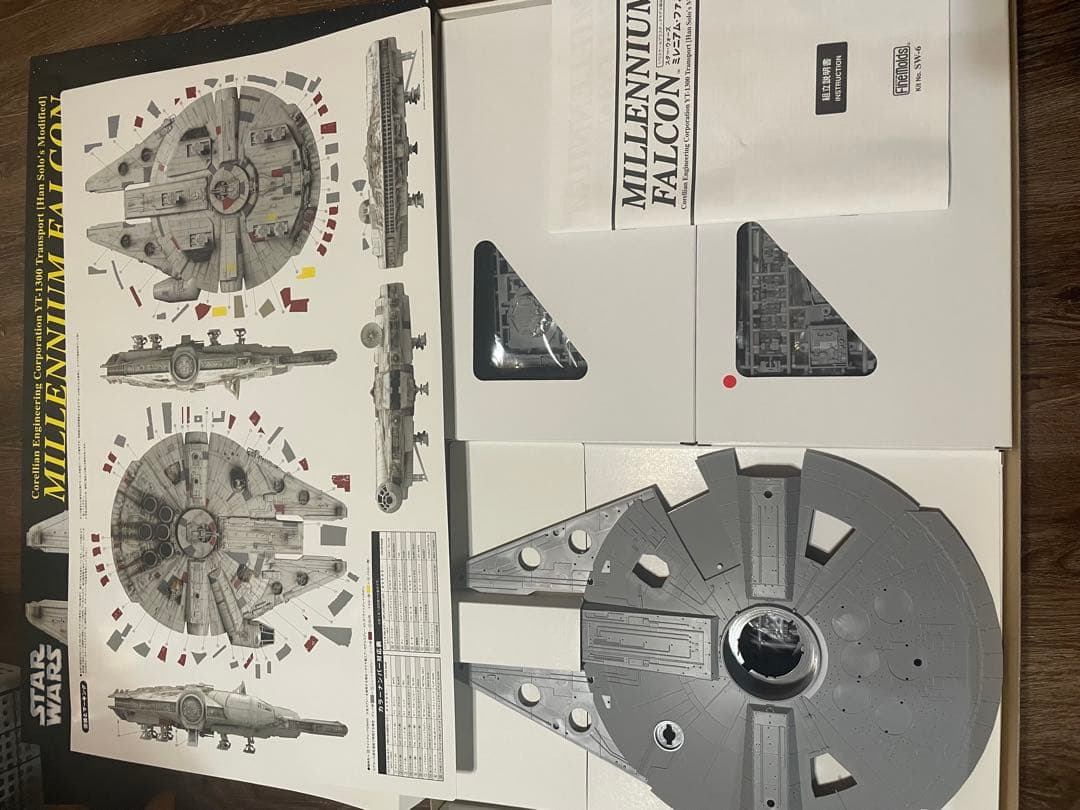 FineMolds ミレニアム・ファルコン SW-6 1:72