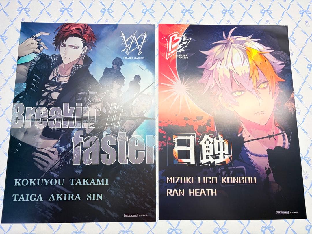 ブラックスター 楽曲本 1.2.3.4 ＋ファンブック 5冊セット