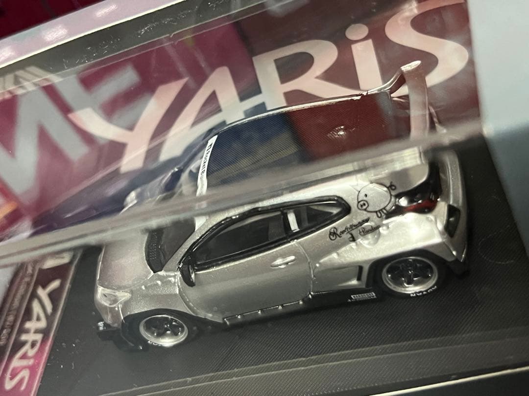 ★カーネル NISMO HKM ヤリス ホットウィール シルビア S14