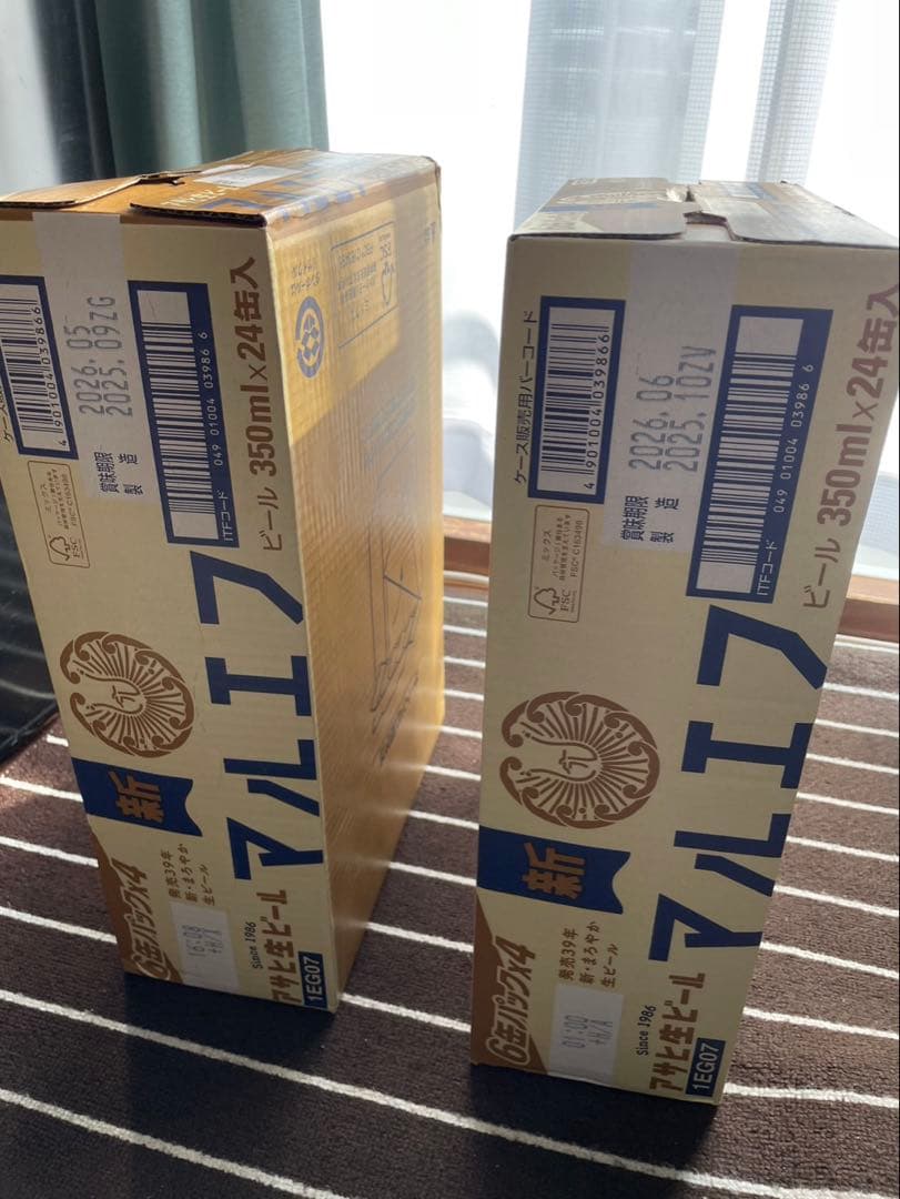 \"アサヒビール アサヒ生ビール 350ml 2箱セット（計48缶）02