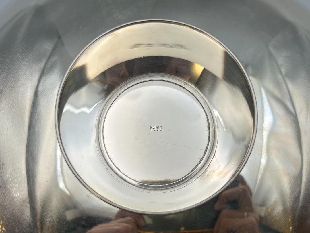 純銀刻印　大皿　銀盃　銀杯　祝盃　重量約742g