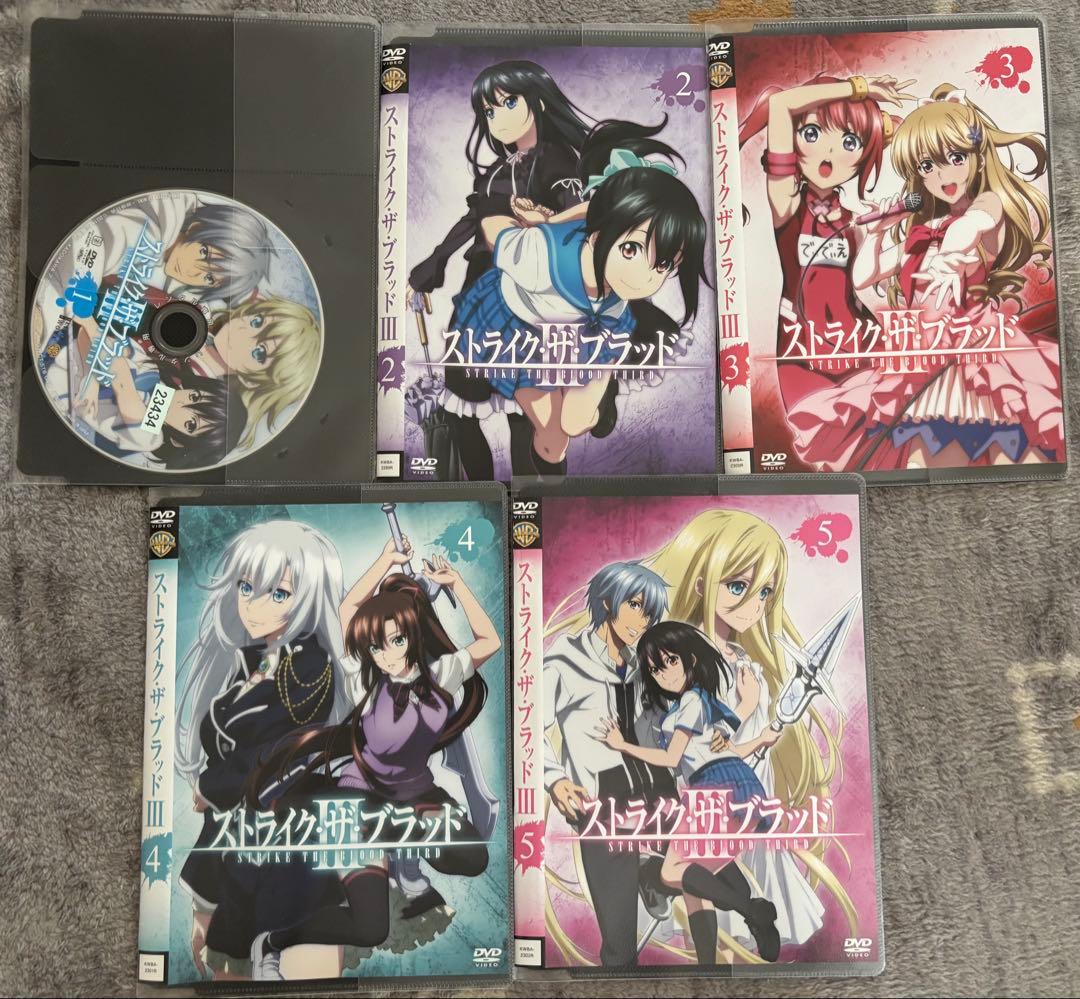 ストライク・ザ・ブラッド 1+2+3 DVD 全巻セット