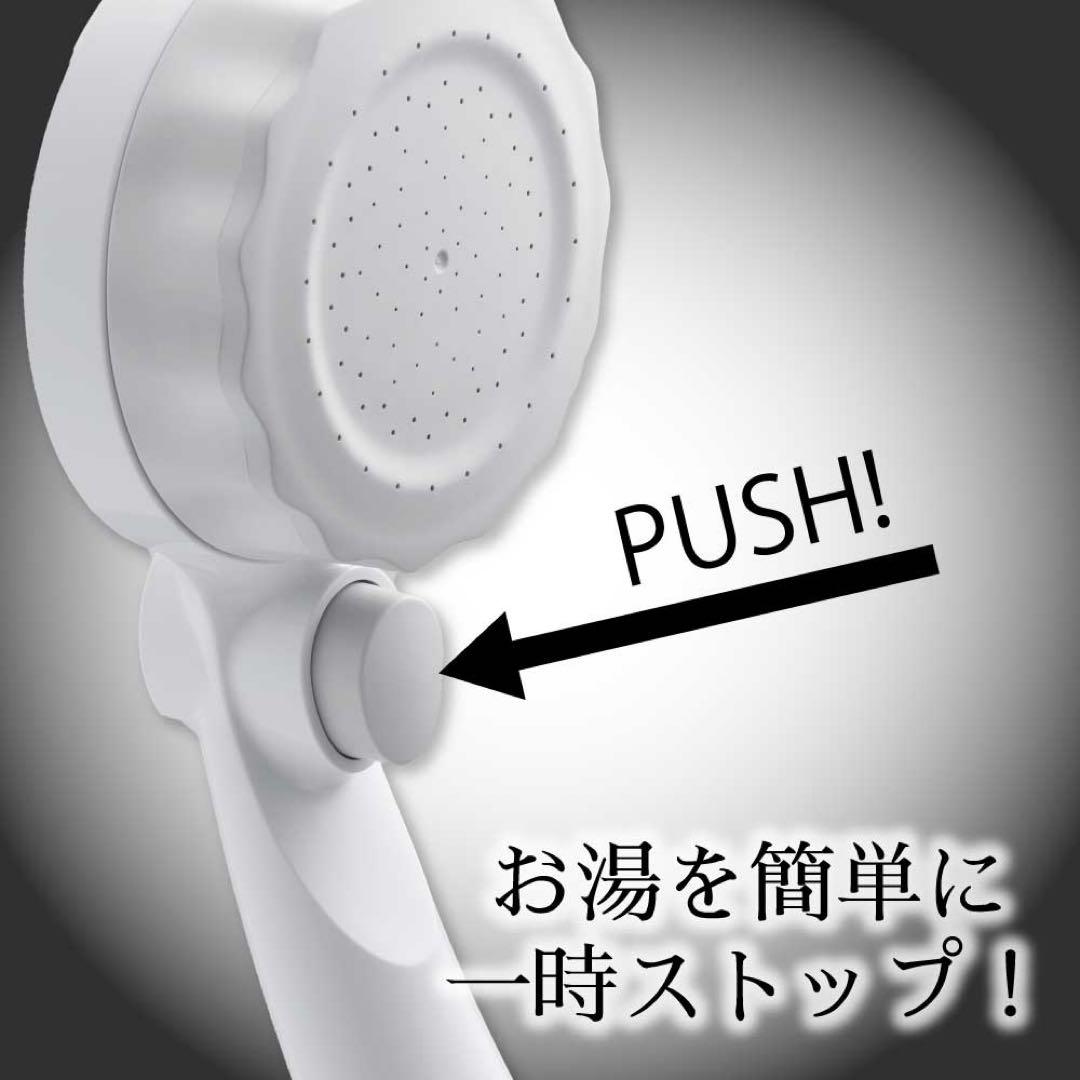 【新品:新型】バブリーミスティ2.0 ストップボタン付