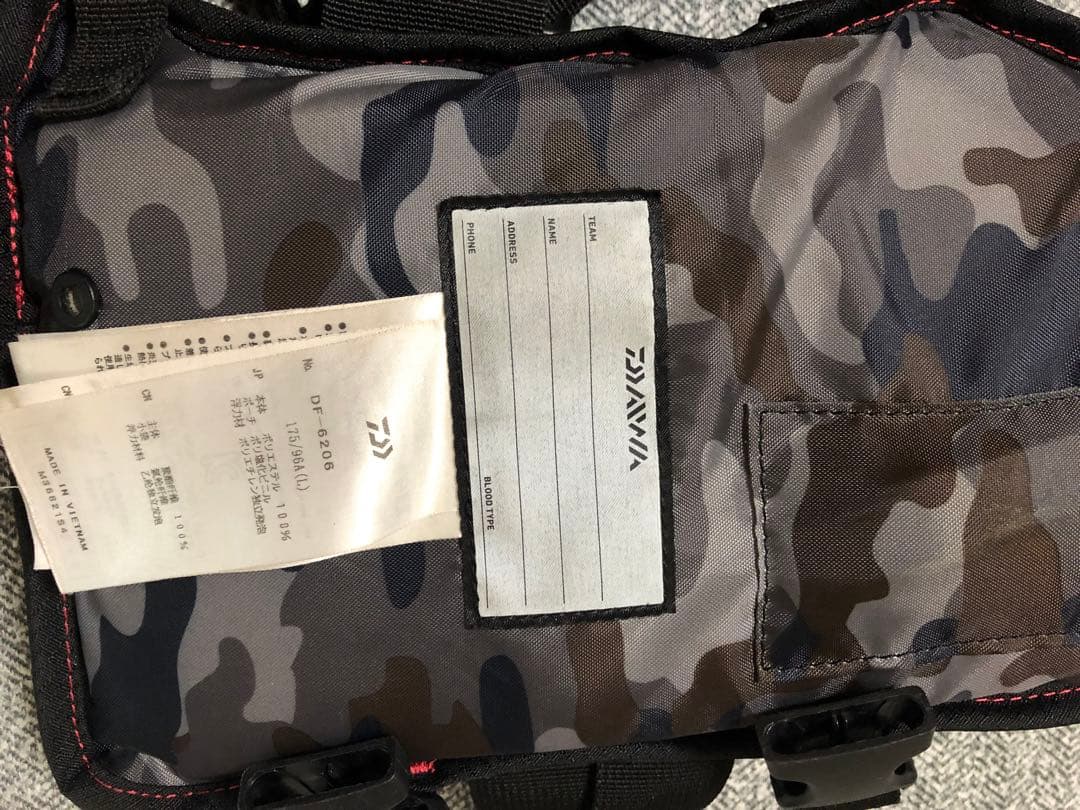 Daiwa フィッシングベスト ハーネス