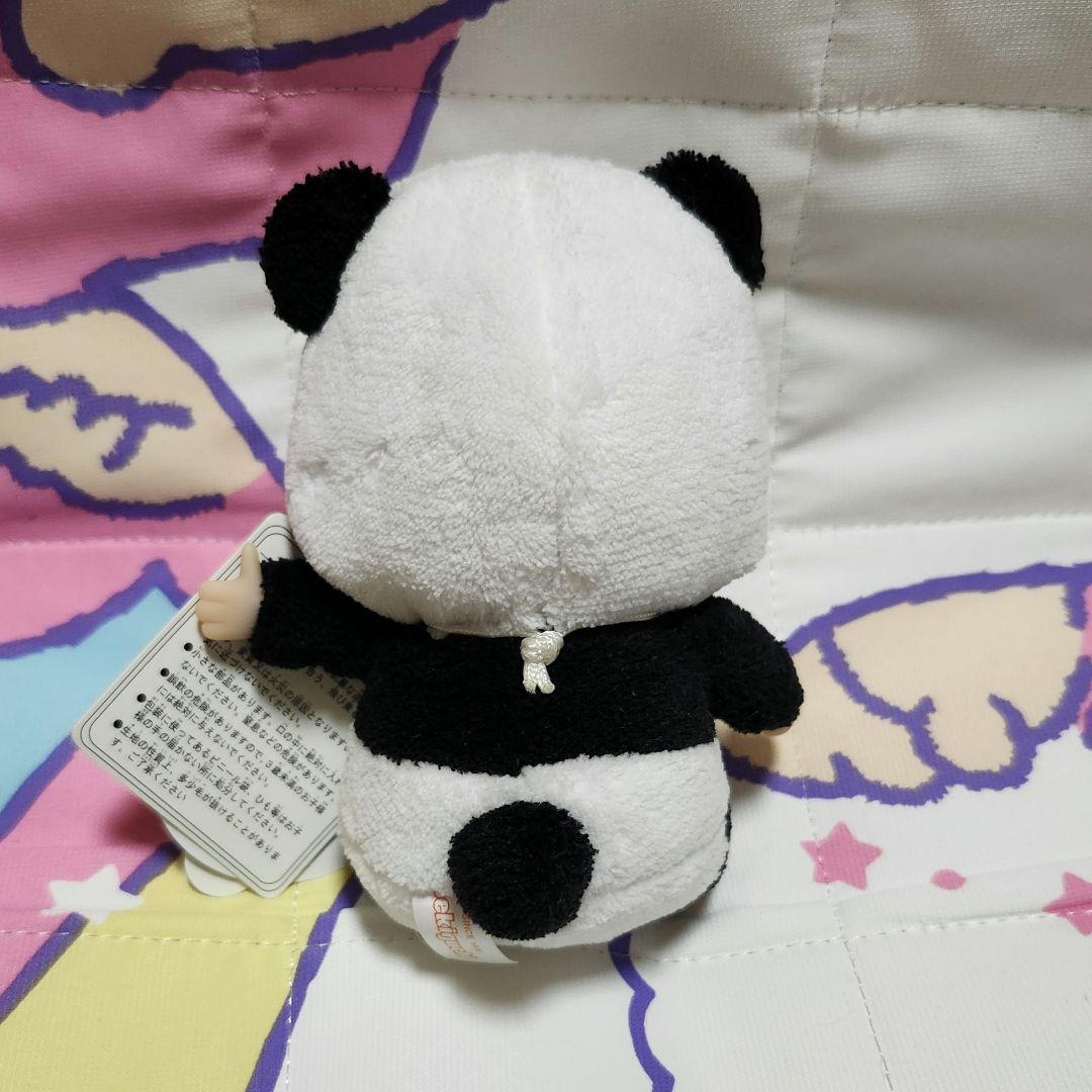 ふんわりアニマル ベビチッチ ぱんだくん お座り セキグチ