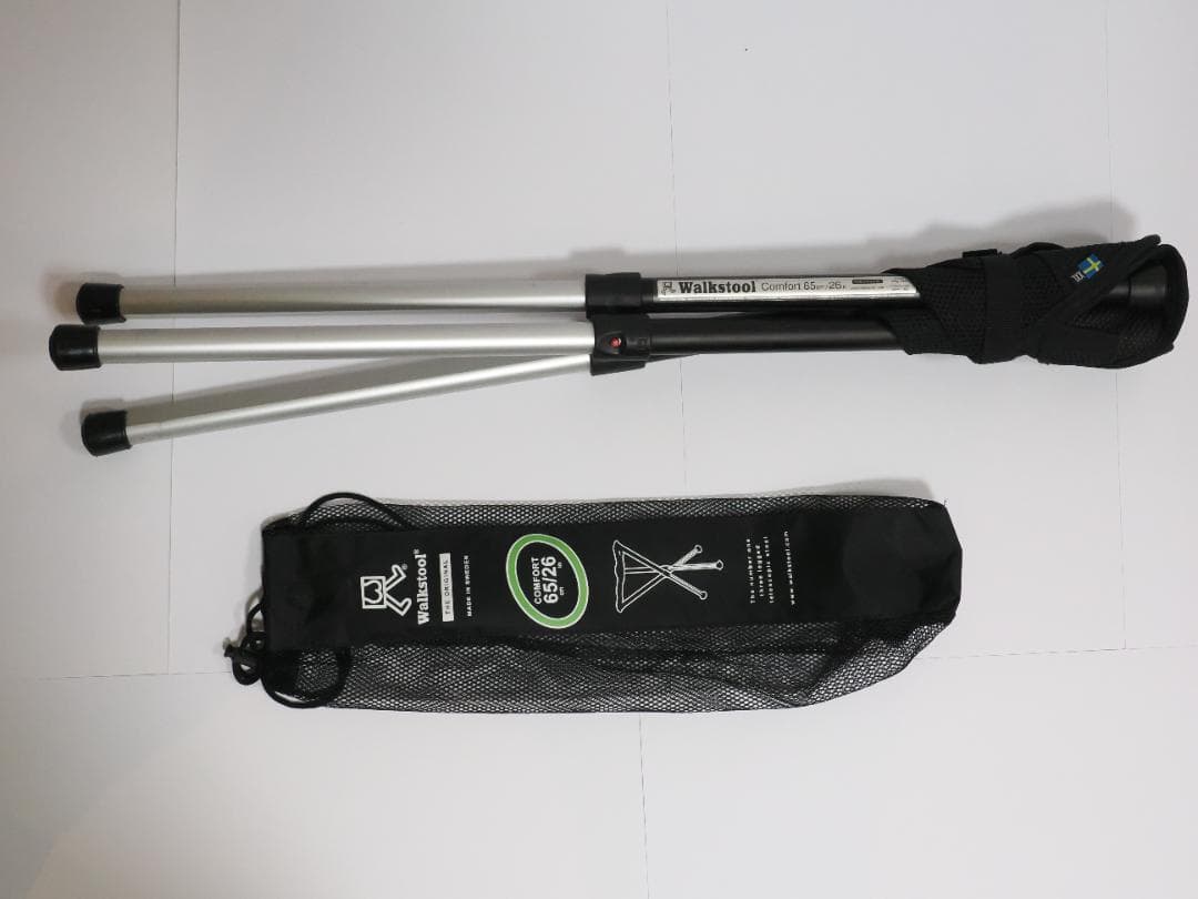 Walkstool Confort 65cm (スエーデン製折りたたみ椅子)