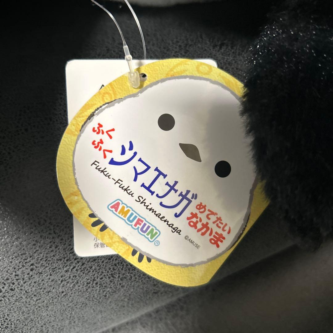 鳥型ぬいぐるみセット