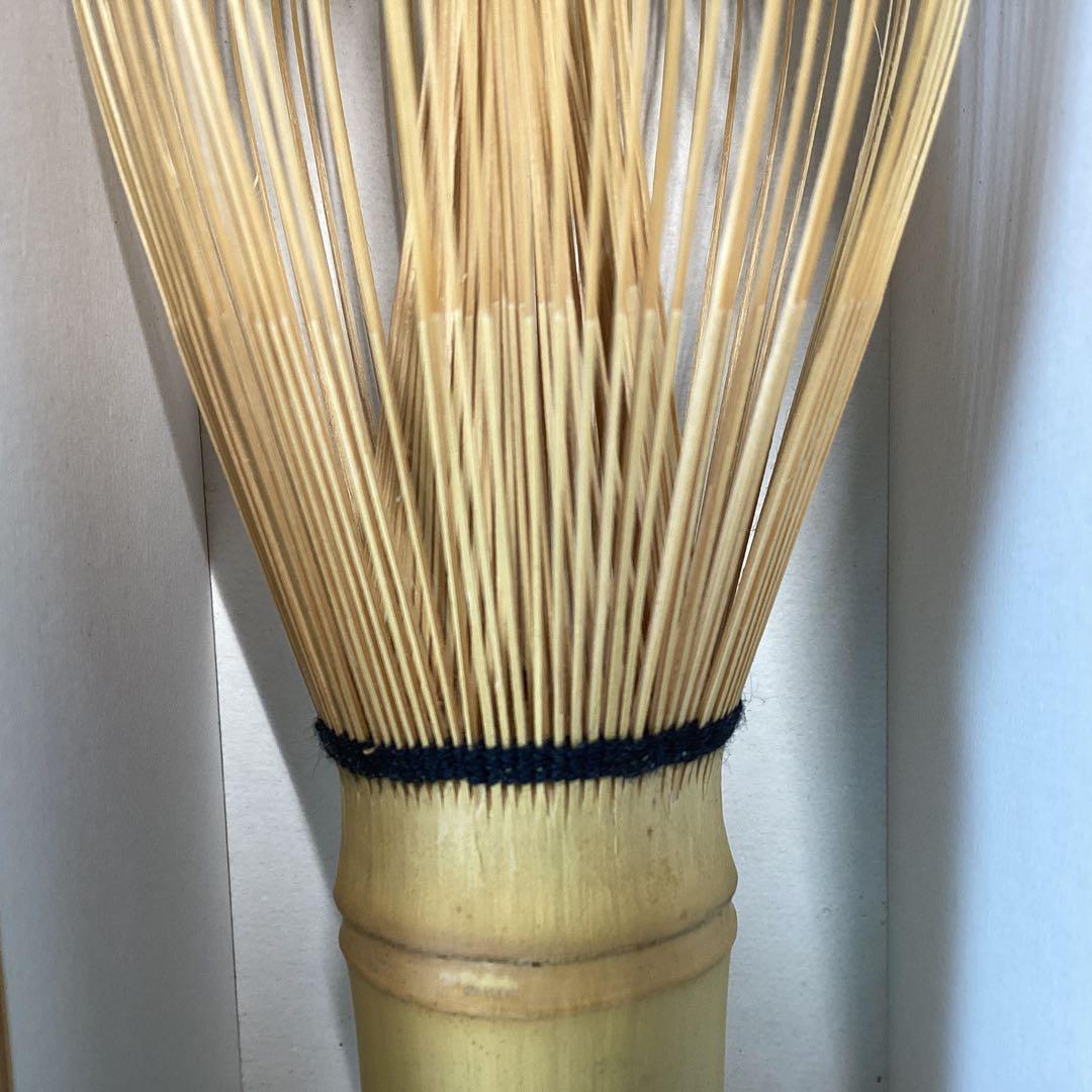 白竹茶筌　高山　稽古用　3本セット