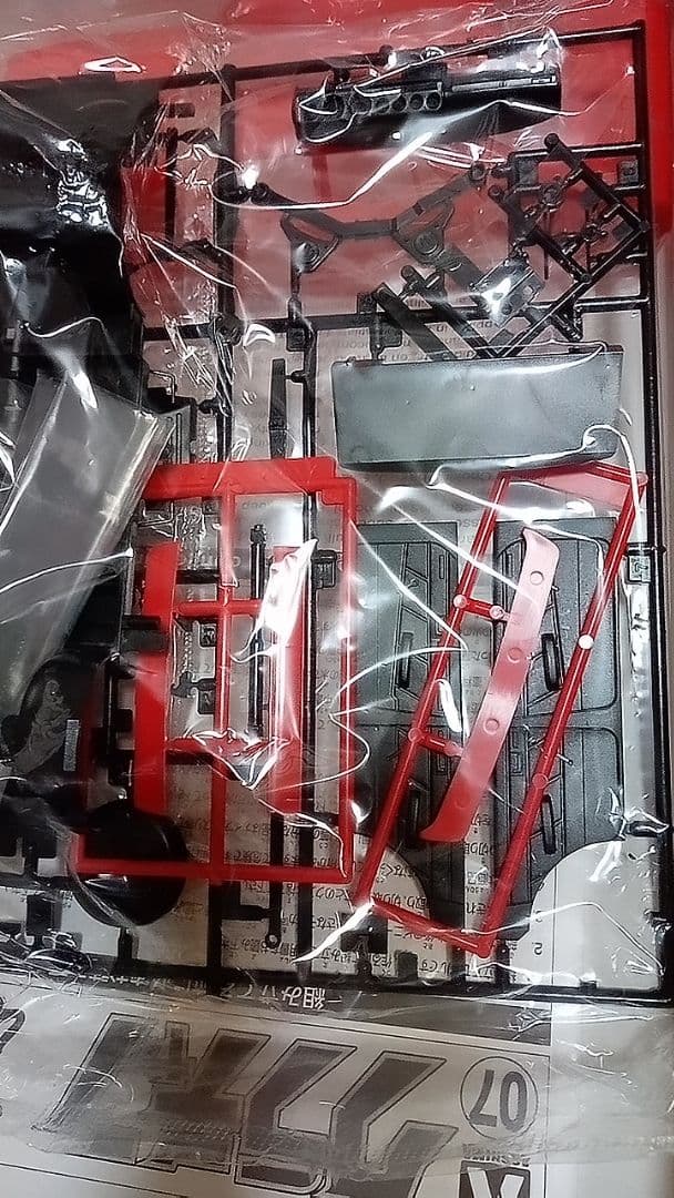 アオシマケンメリ2枚、ヨンメリ4枚セット