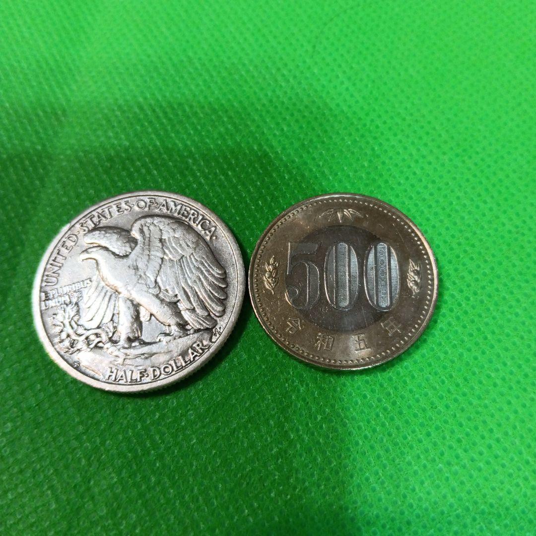 （希少）ハーフドルCOIN 1943 銀貨