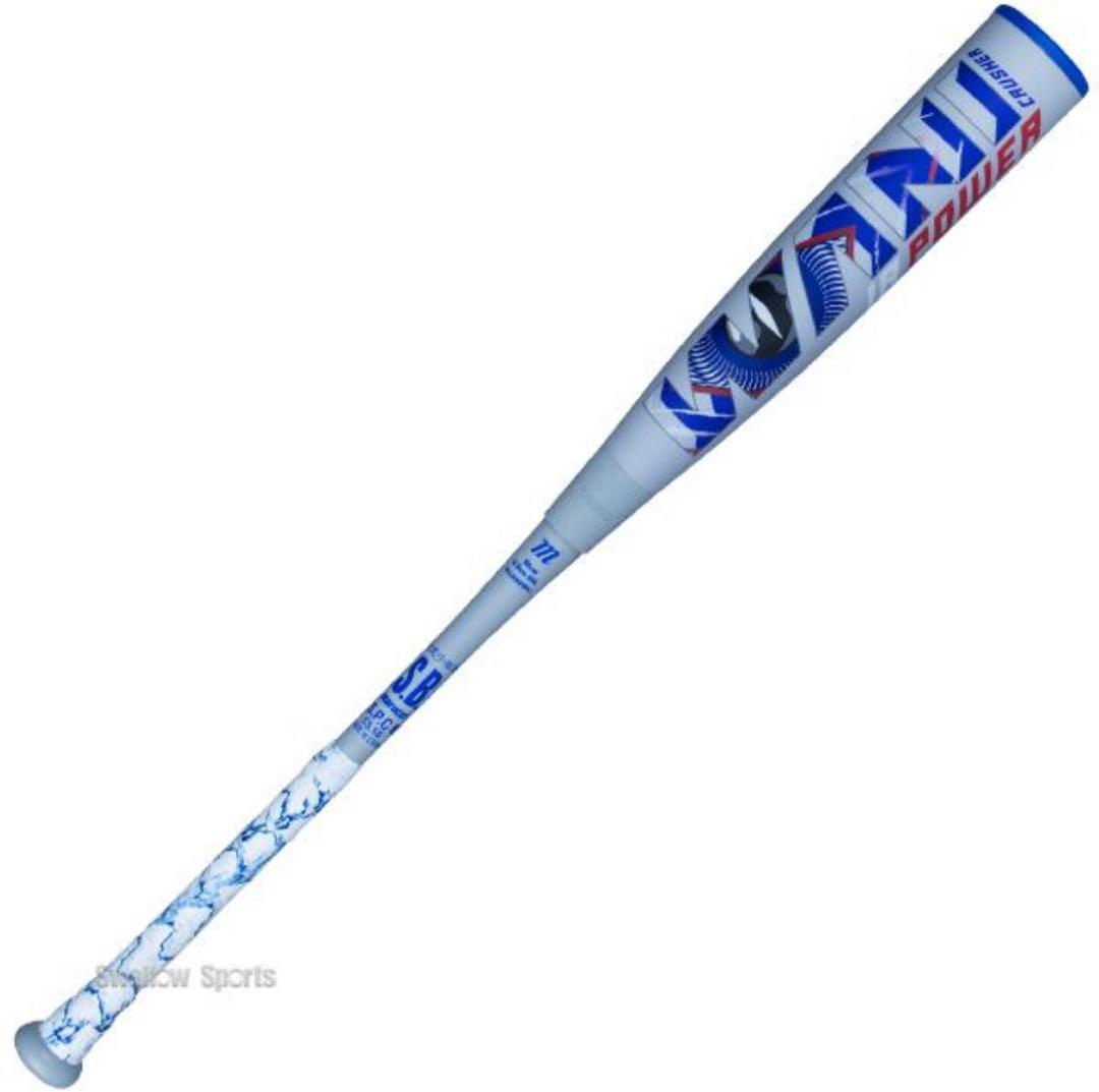 ワニクラッシャーパワー 78cm80cm82cm サイズコメント下さい
