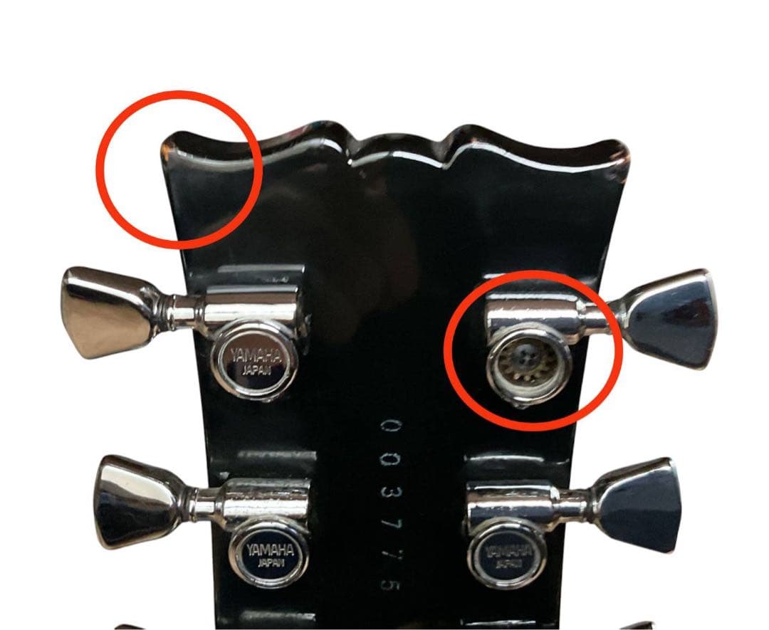 Yamaha レスポールスタイル エレキギター ブラック