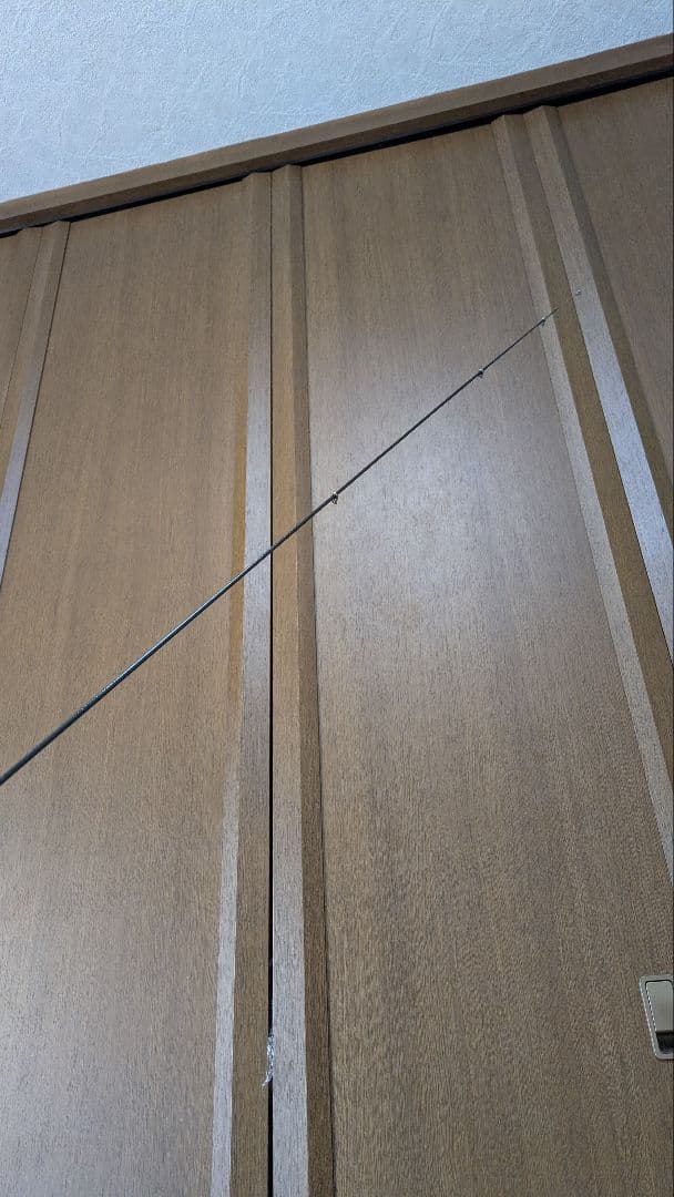 ダイワ DXR 1.5-52SMT　磯竿　フカセ