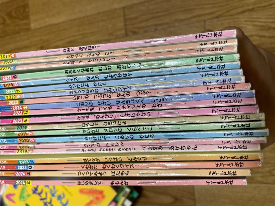 子供向け絵本セット　大量