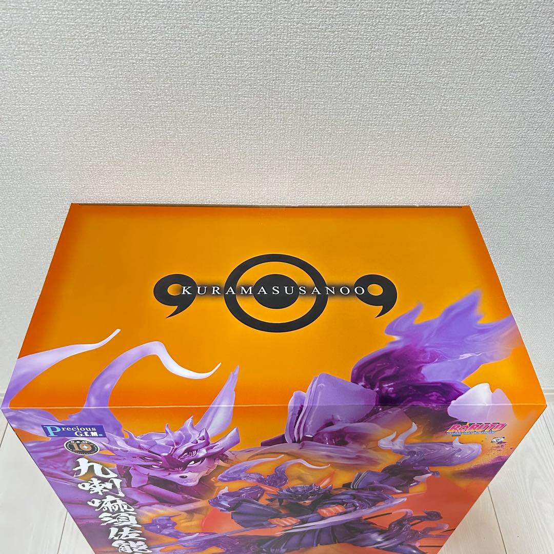 Precious G.E.M ボルト クラマスサノオ フィギュア NARUTO