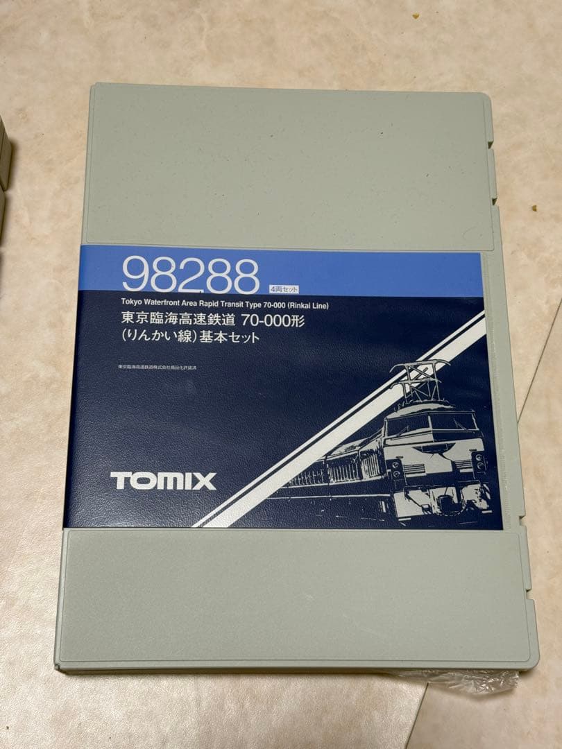 TOMIX Nゲージ りんかい線 70-000形 10両セット