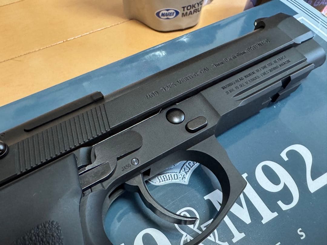 試射のみ KSC M92 バーテック ホーグスペシャル 中古美品 ガス&BB弾付