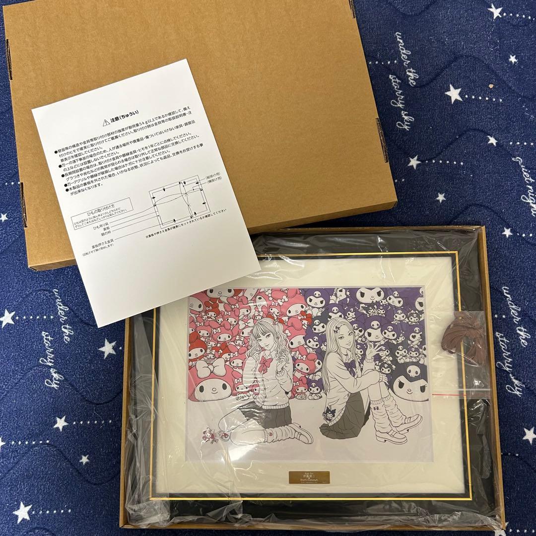 伊藤潤二×サンリオキャラクターズ 複製原画　ギャル富江 ×マイメロディ＆クロミ