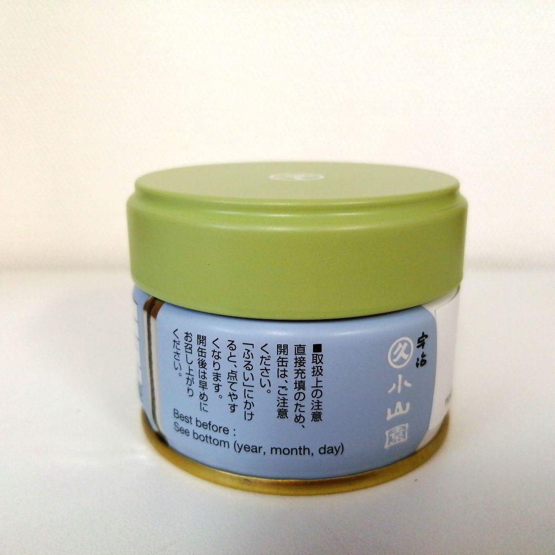 丸久小山園 抹茶 天授 20g