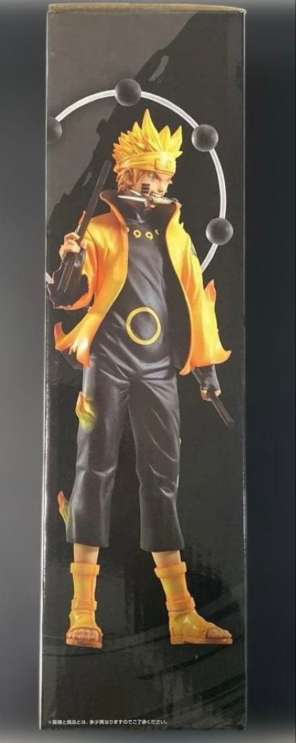 一番くじ NARUTO 紡がれる意志 A賞 うずまきナルト
