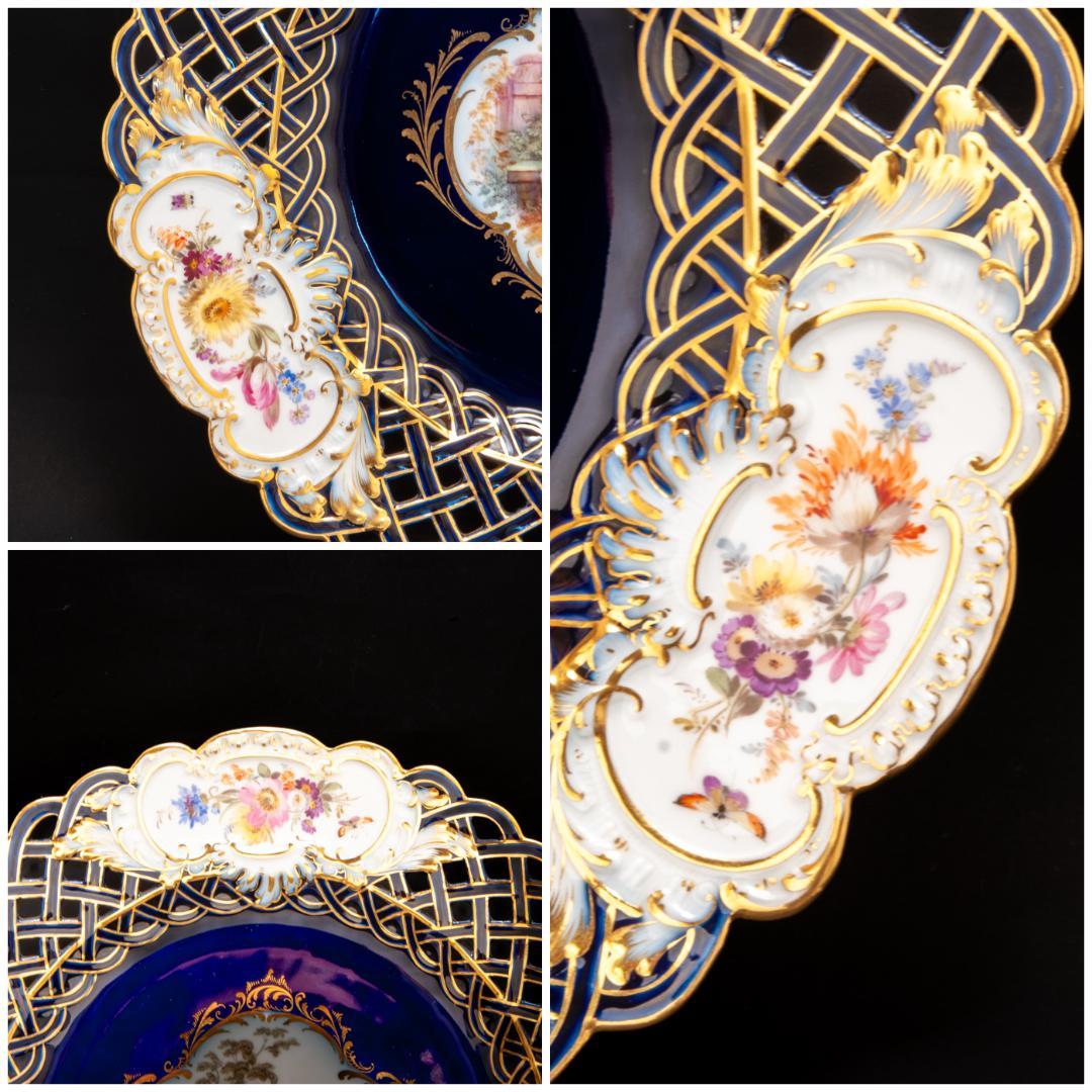 古マイセン 金彩 ワトー恋人文 コバルトロカイユ窓 透かし絵皿 直径 29cm