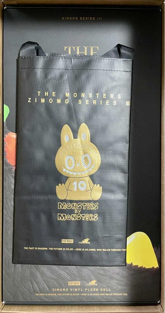 THE MONSTERS ZIMOMO ぬいぐるみ&SKULLPANDAXG