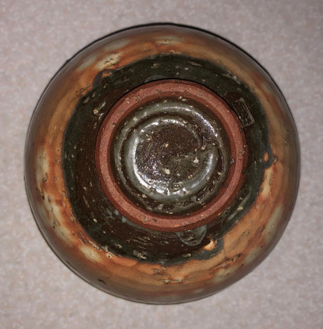 ◆ 茶碗　楠吉 ◆