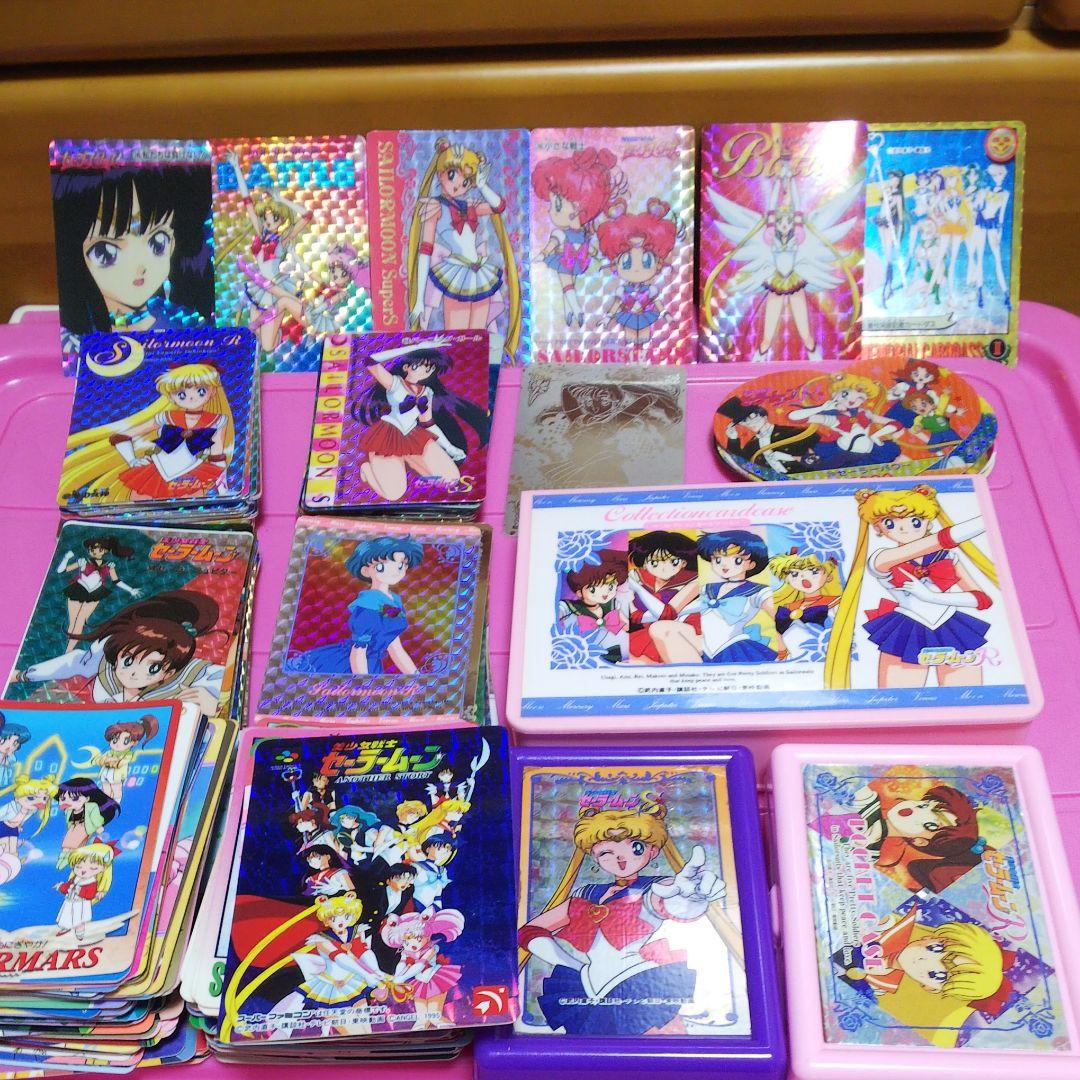 セーラームーン