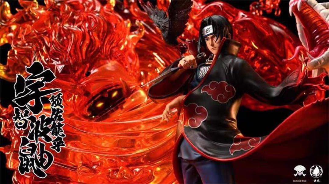 NARUTO -ナルト- うちは イタチVer.ガレージキット フィギュア