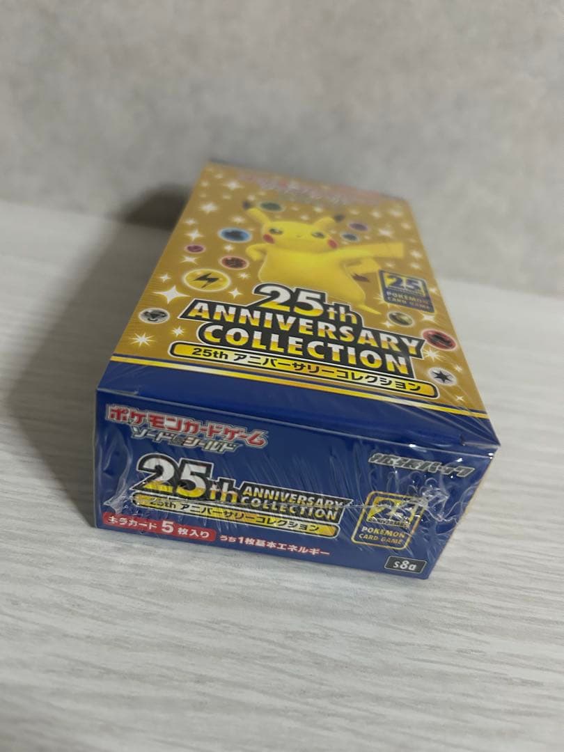 25周年アニバーサリーコレクション　1BOX 新品未開封シュリンク付き