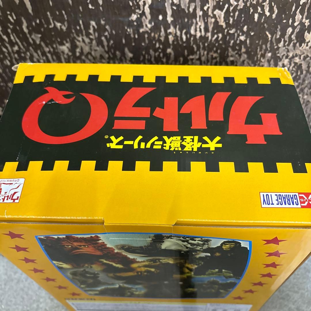 １／８計画 江戸川由利子 ウルトラQ フィギュア　カラータイプ
