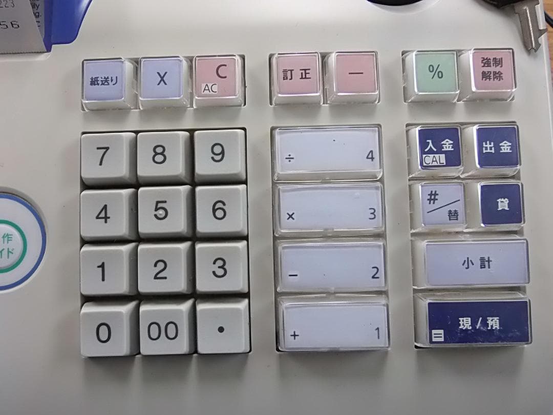 青1226簡単レジ58㍉感熱紙　ガチャレジ　カシオTE-M80レジスター4部門