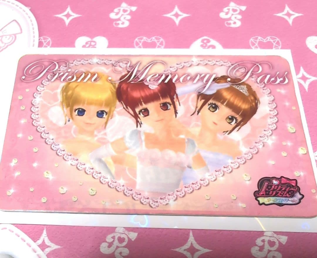 プリズムメモリーパス ウエディング プリティーリズム ♡プリズムストーン2点追加