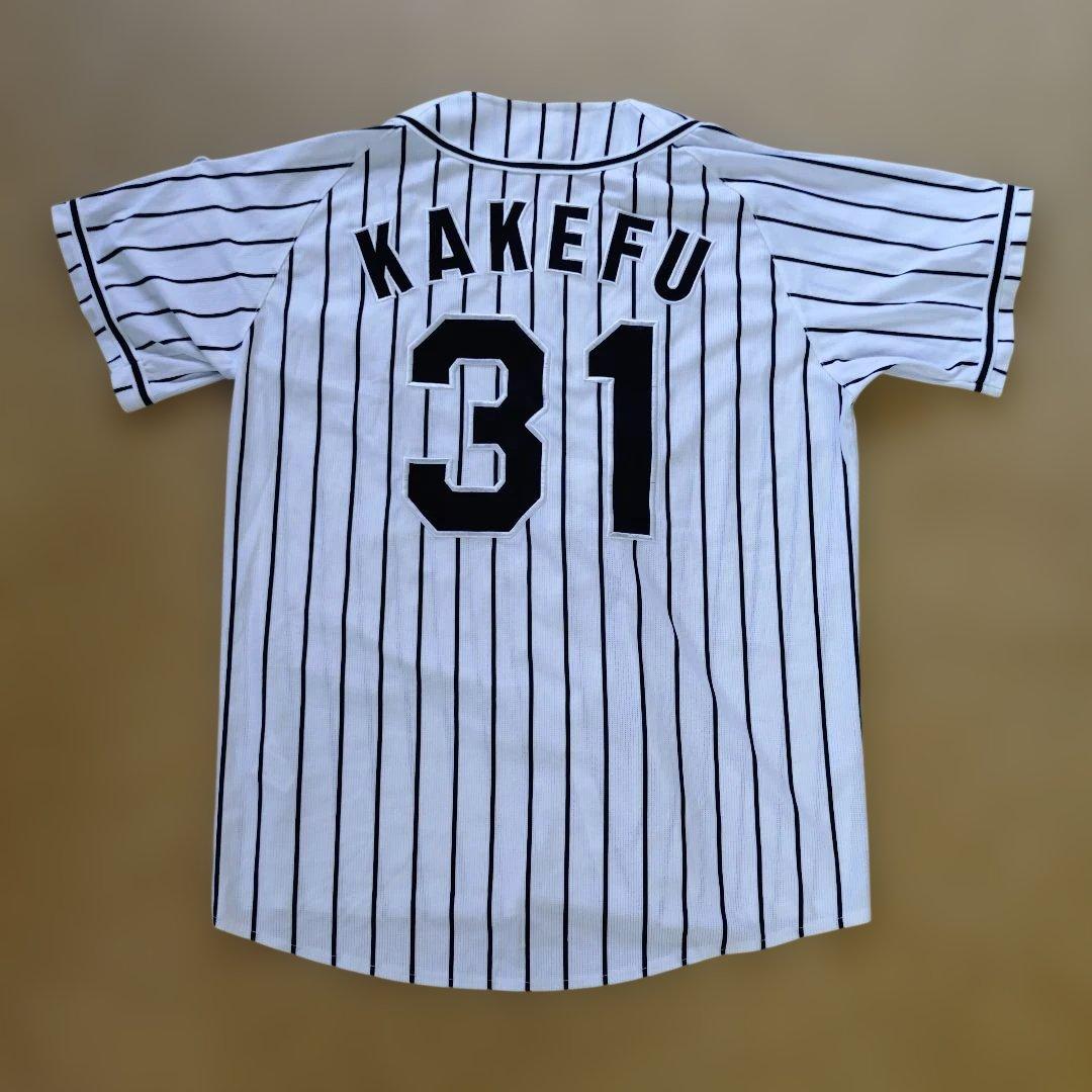阪神タイガース31掛布ユニフォーム Ｌサイズ　ミズノ製