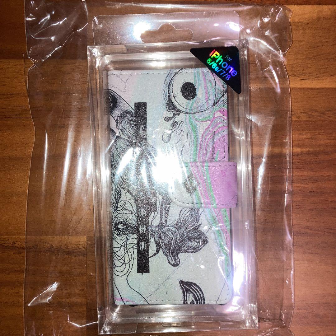 DIR EN GREY 京　sukekiyo グッズセット！！