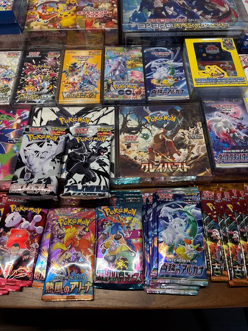 ポケモンカード　未開封BOXシュリンク付きまとめ売り
