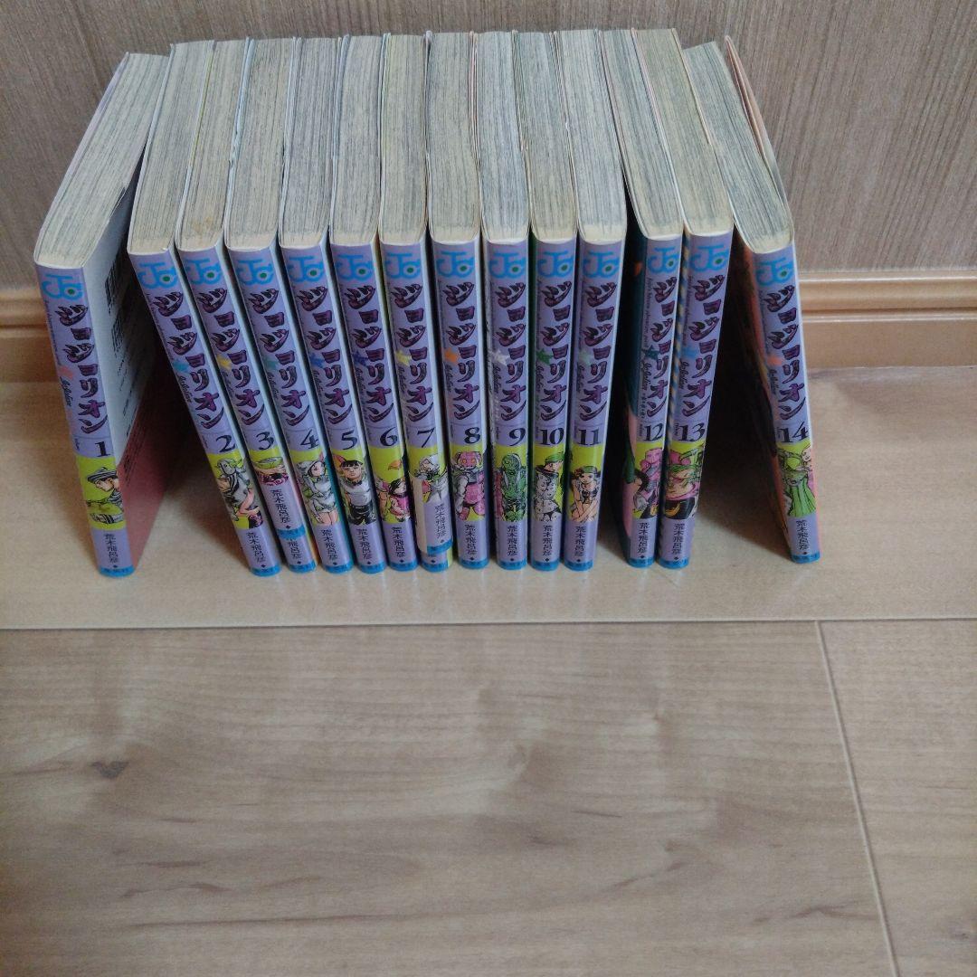 ジョジョの奇妙な冒険　単行本　コミック