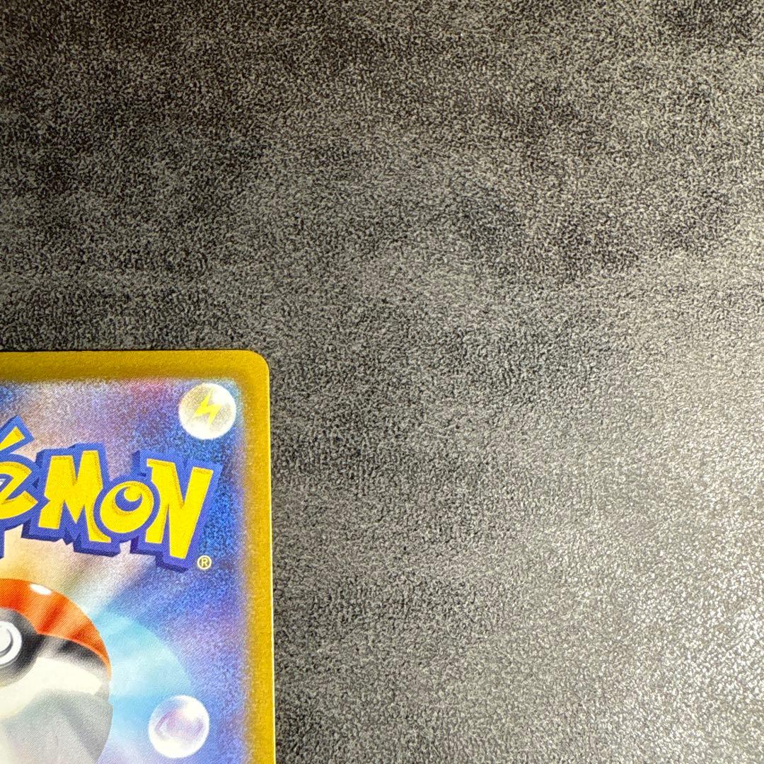 メガリザードンX ex sar インフェルノX ポケモンカード