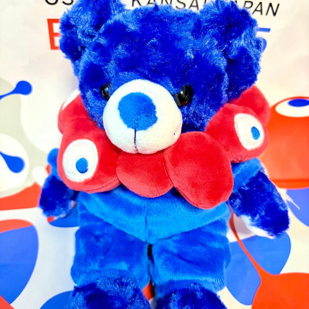 【大阪関西万博会場限定品】ミャクミャク　ご当地ベア　新品未使用