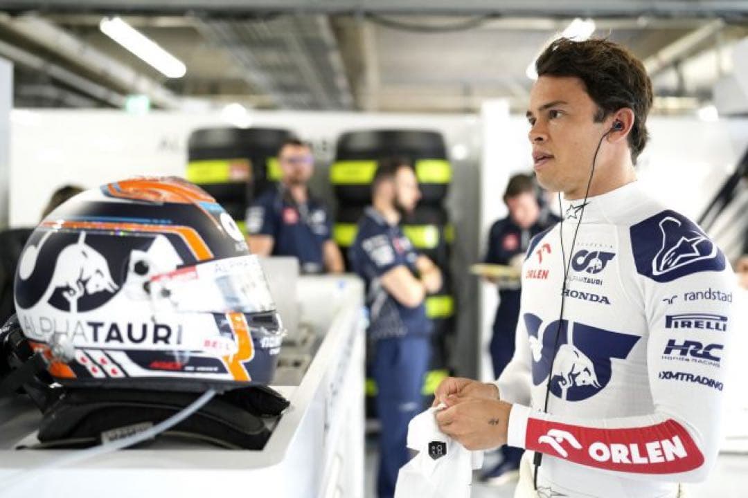 （レア）F1 アルファタウリNyck de Vries 2023 1:5 限定版