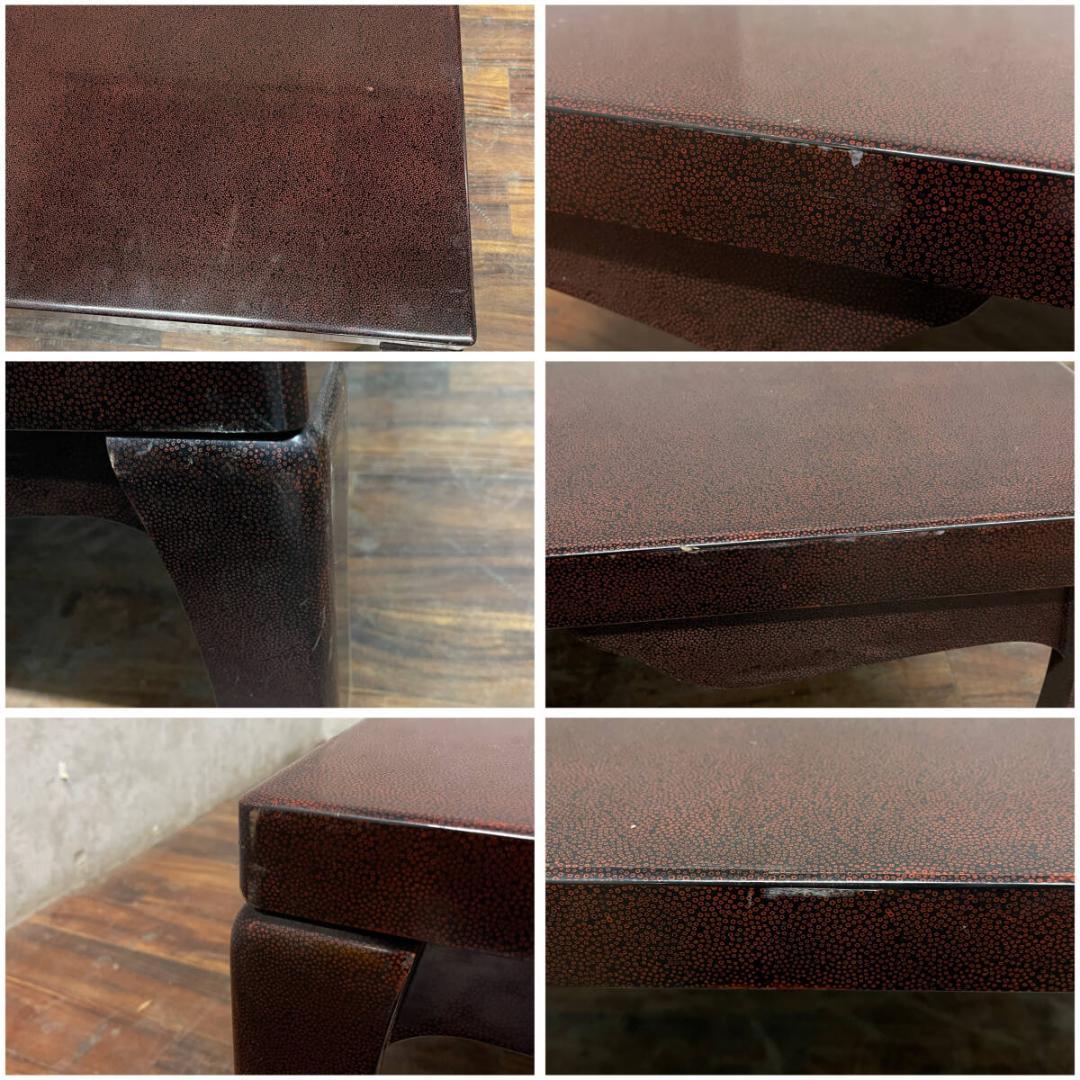 津軽塗 座卓 羽脚 天然木 伝統工芸品 唐塗 漆 漆塗 漆芸 和モダン 和家具