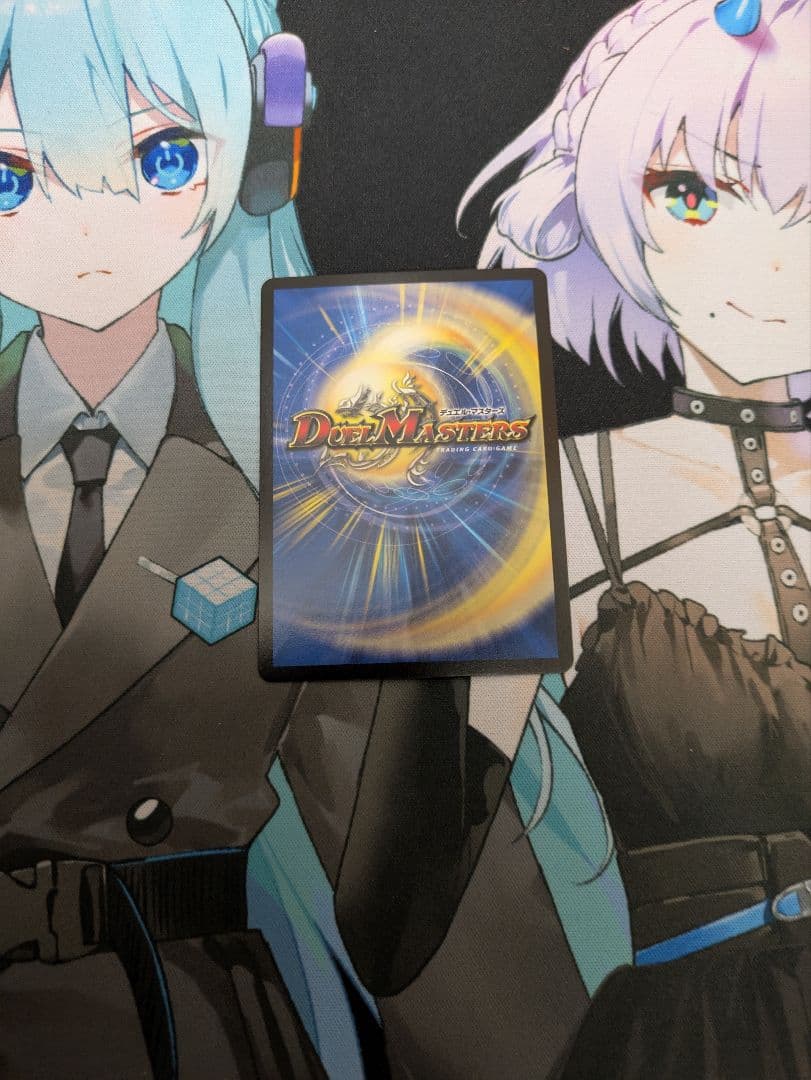 た*い様 水上第九院シャコガイルB　Bシク