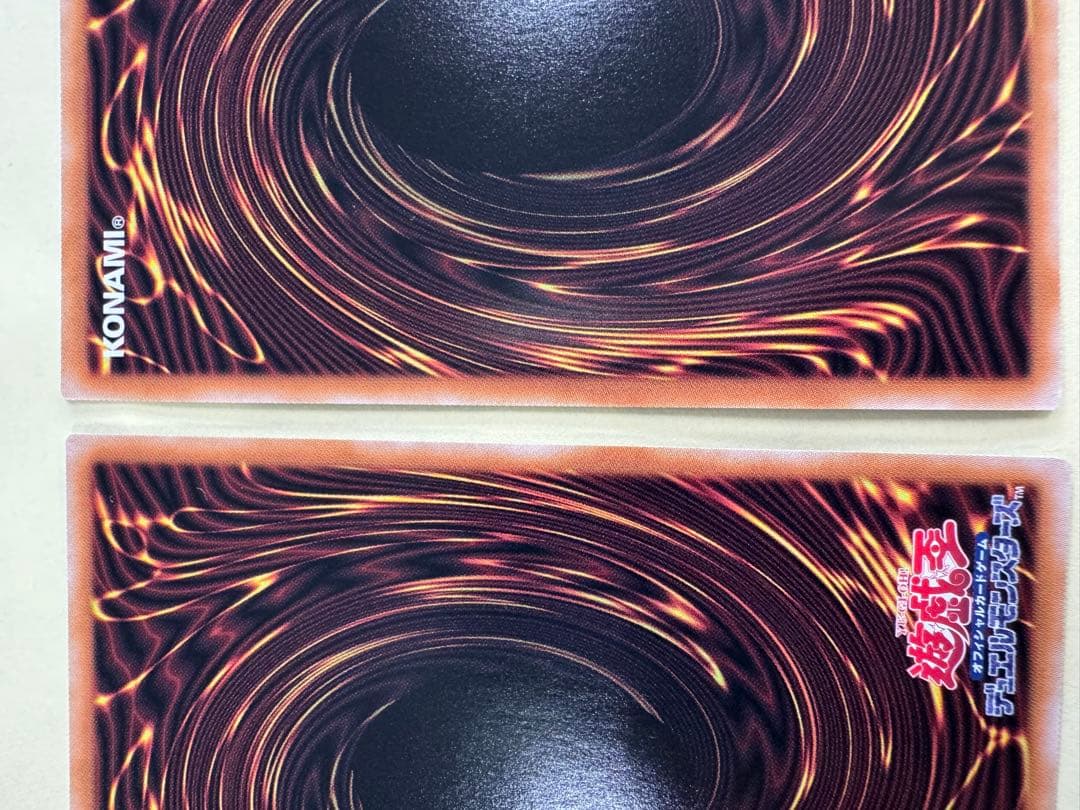 遊戯王　日版　霊王の波動　25th クオシク　qc 2枚セット　誘発