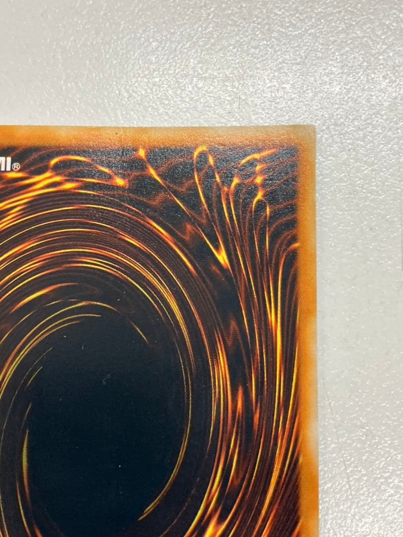 【遊戯王　ブルーアイズ・アルティメットドラゴン】SDX-001