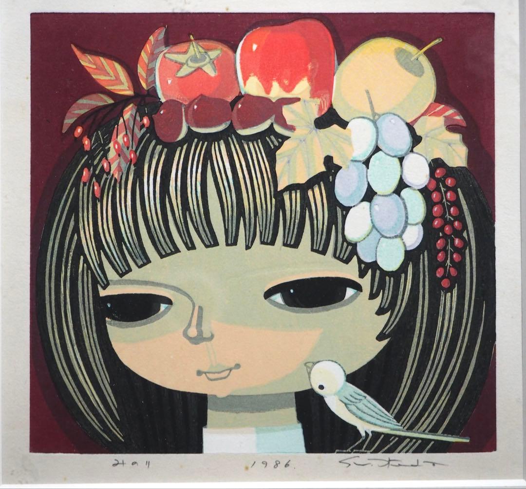 真作■池田修三 木版画 みのり 直筆サイン 1986年■版画 絵画 花の冠 一月